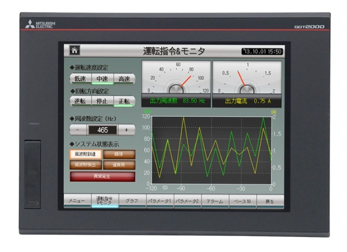 Mitsubishi HMI GOT2000