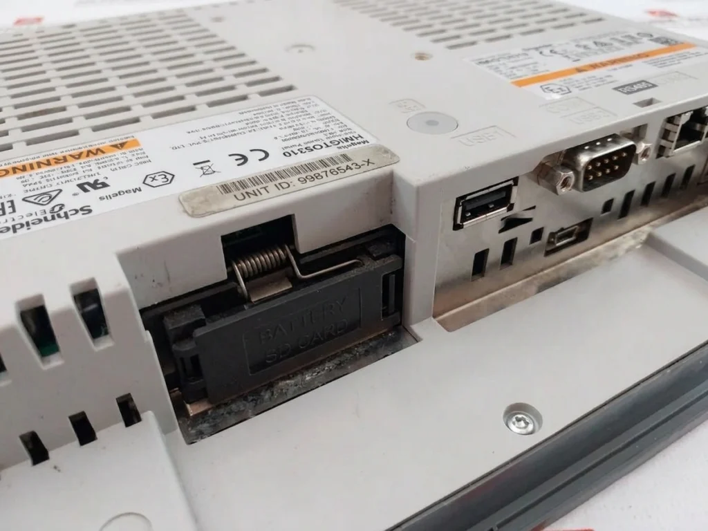 HMIGTO5310